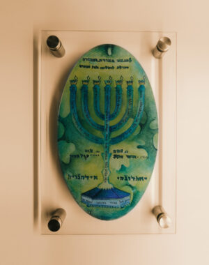 למנצח בנגינות בצורת חנוכייה
