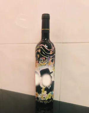 תמונה לרגל החתונה