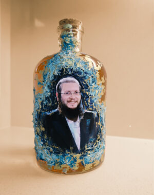 בקבוק מפיץ ריח